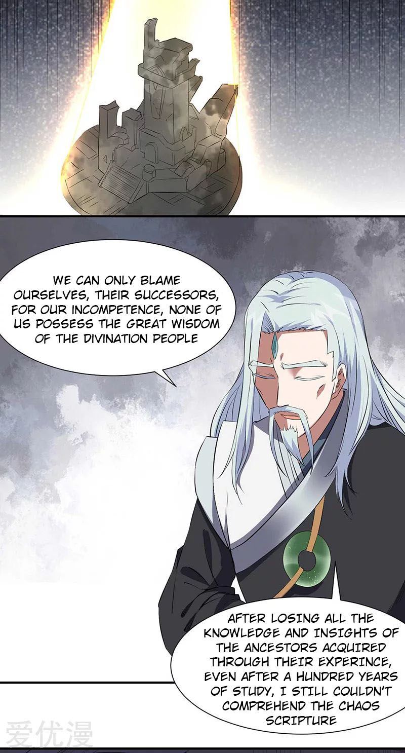 Martial Arts Reigns Chapter 164 - page 5