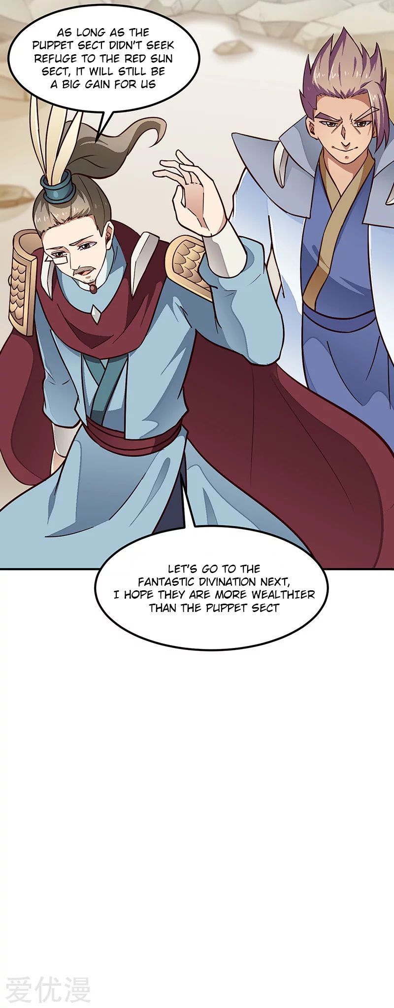 Martial Arts Reigns Chapter 162 - page 20