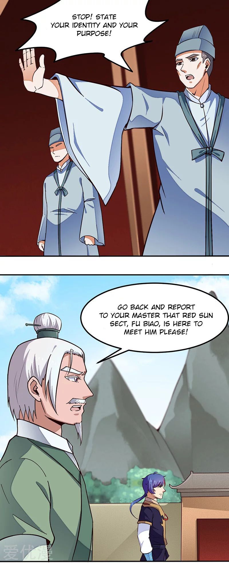 Martial Arts Reigns Chapter 162 - page 22