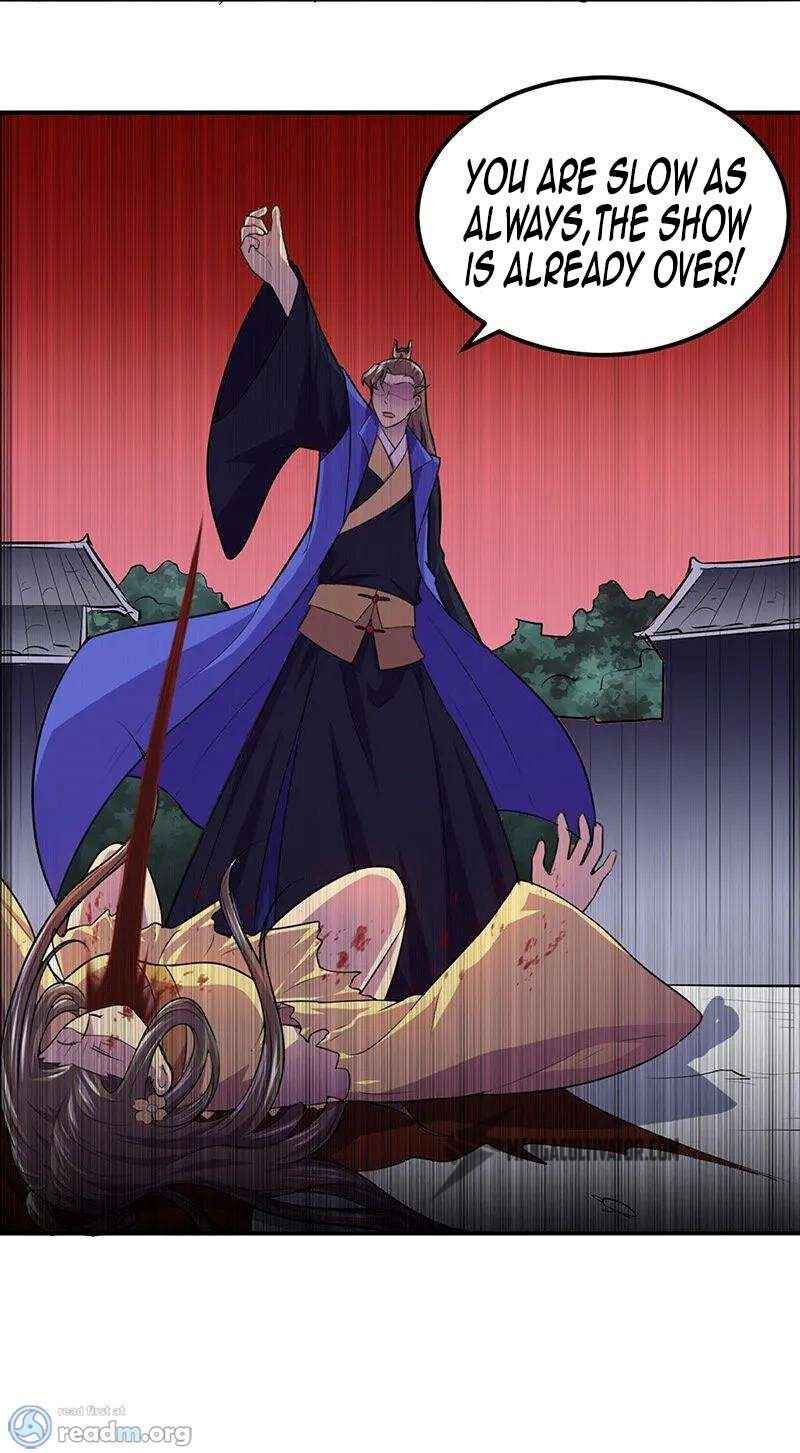 Martial Arts Reigns Chapter 146-eng-li - page 13