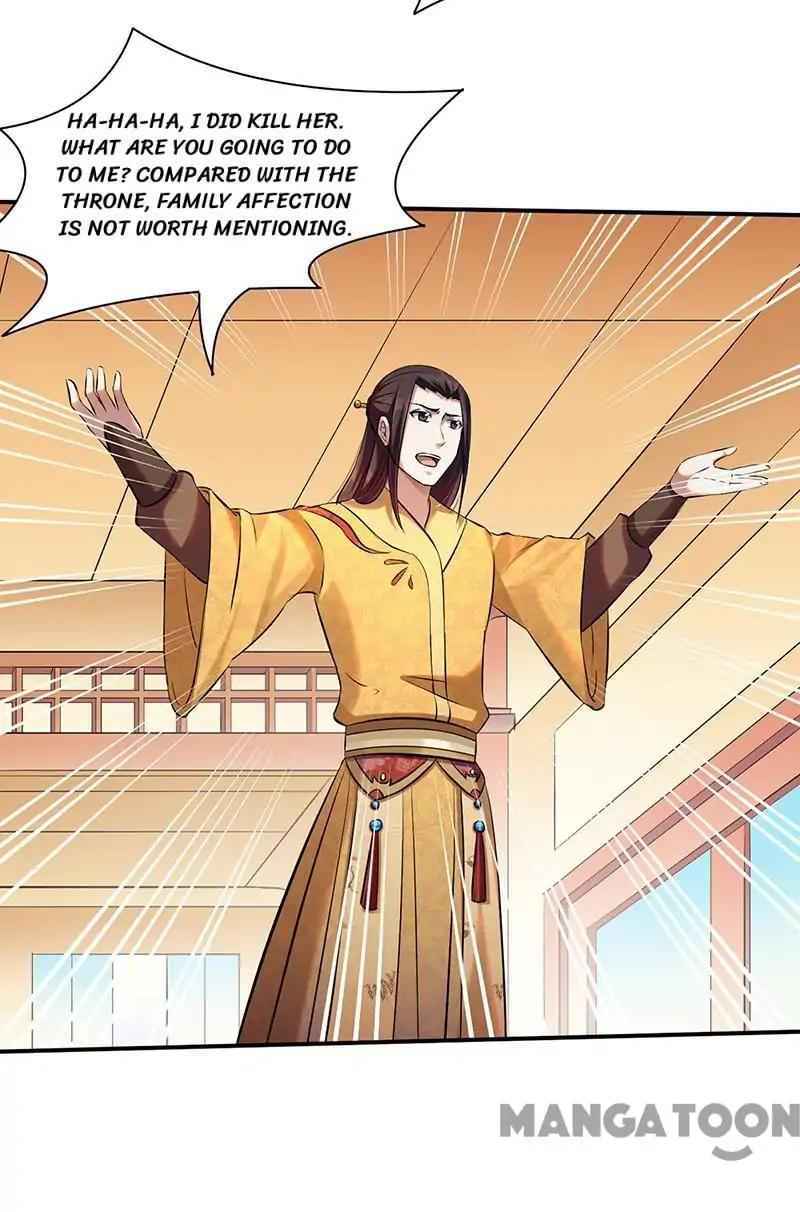 Martial Arts Reigns Chapter 128-eng-li - page 15