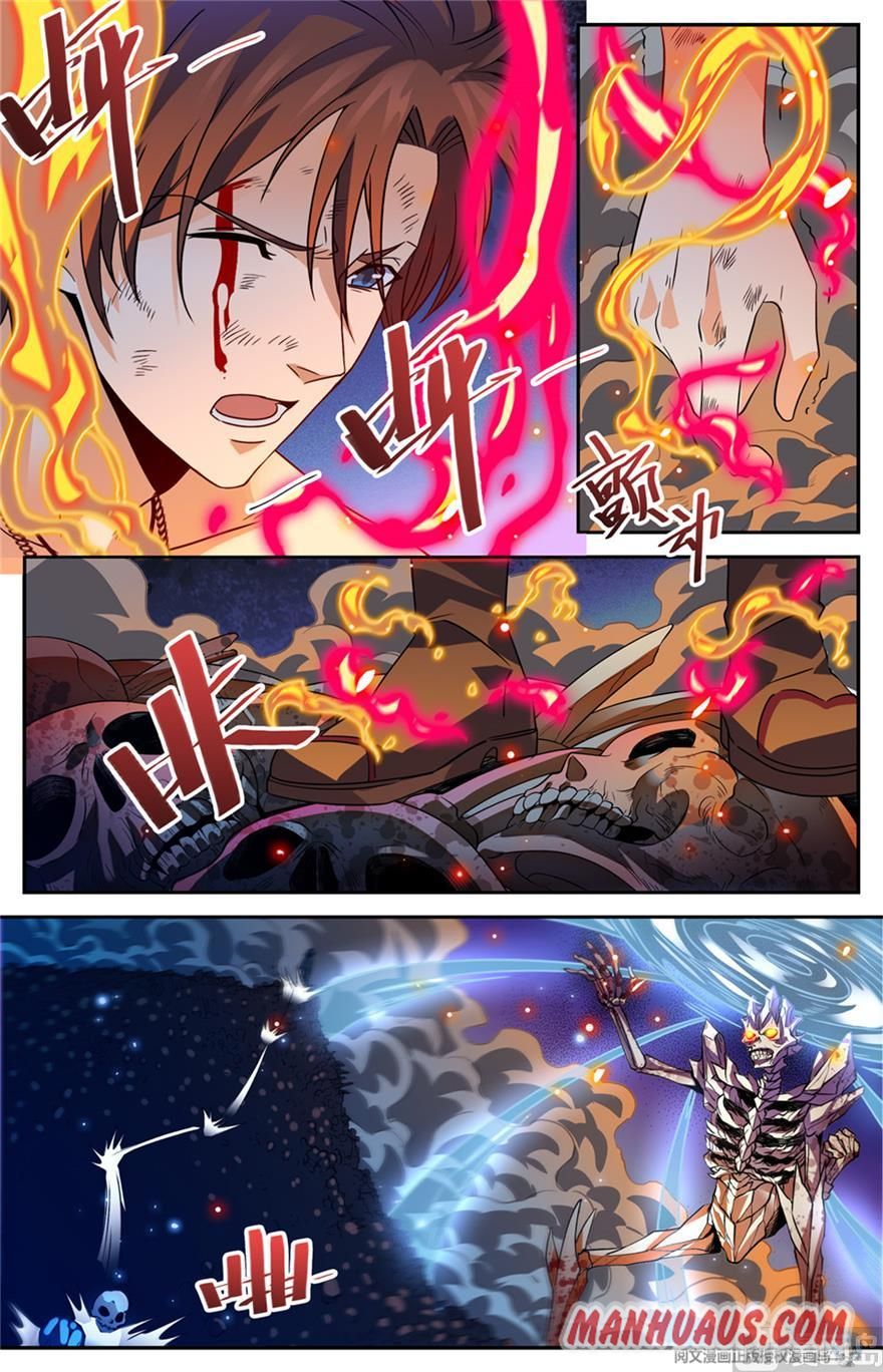 Versatile Mage chapter 448 - page 6