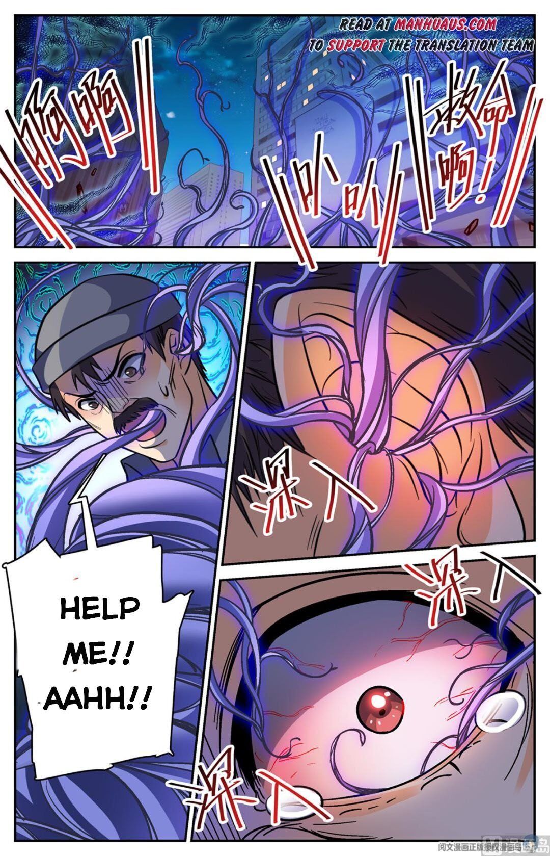 Versatile Mage chapter 504 - page 9