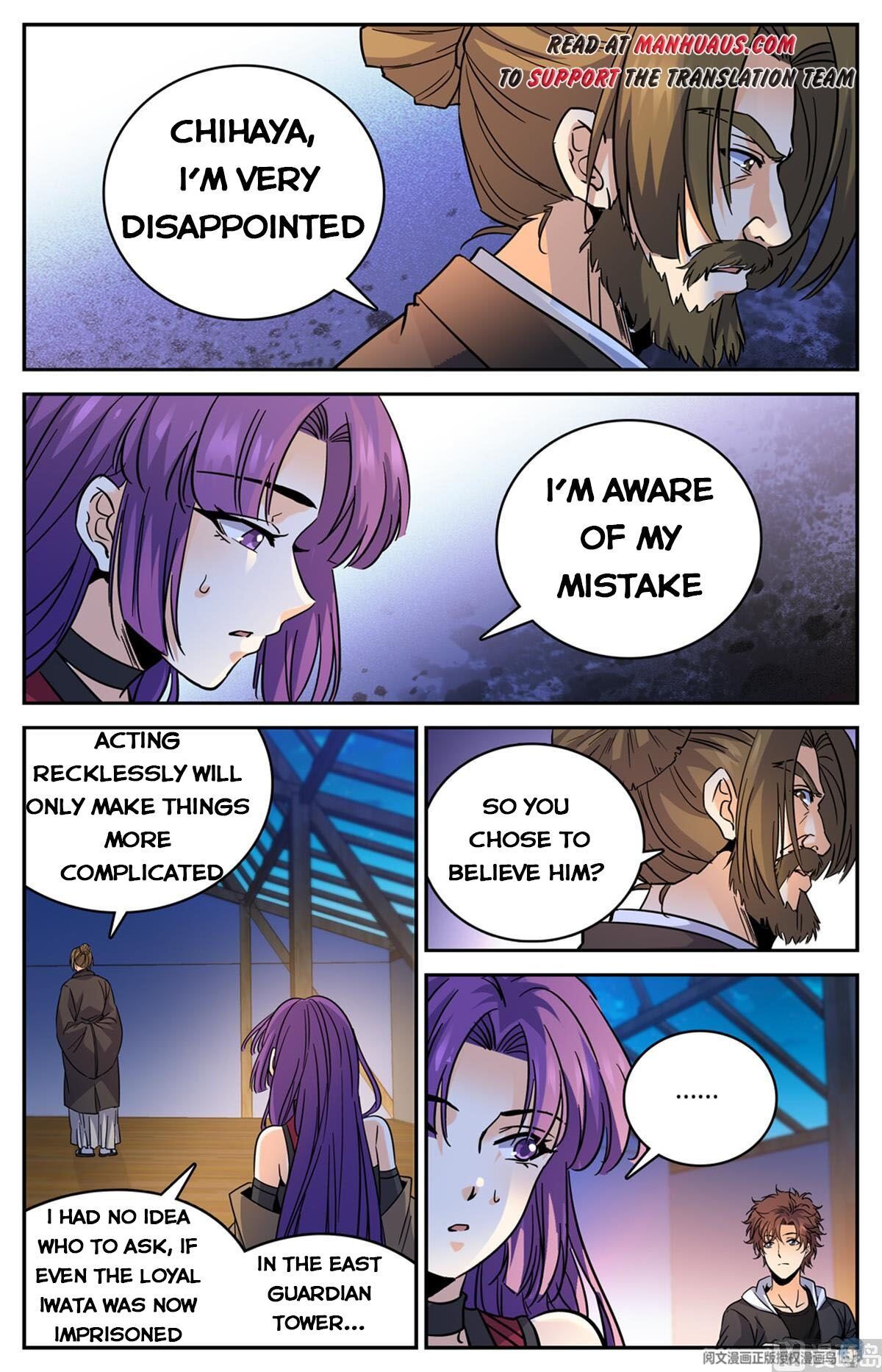 Versatile Mage chapter 505 - page 10