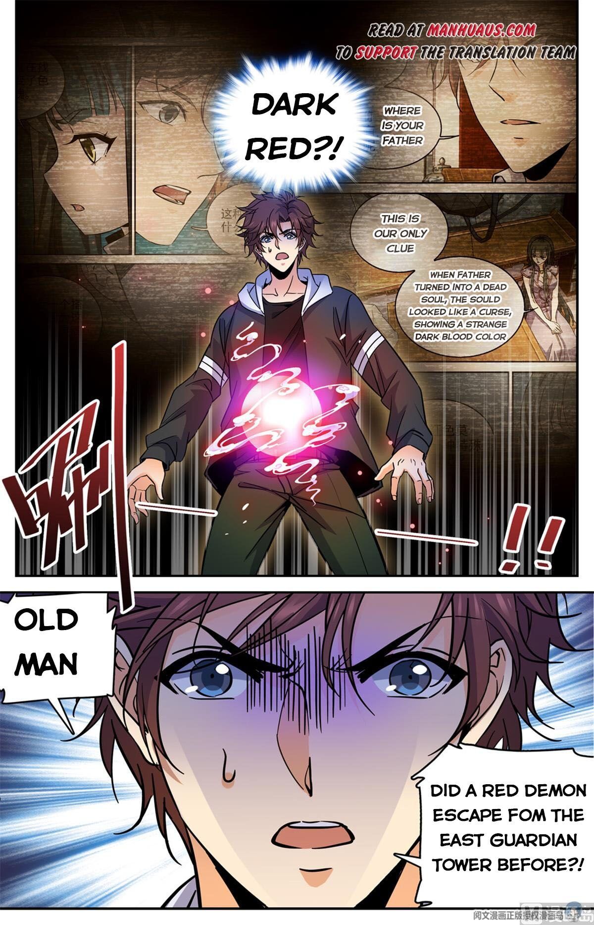 Versatile Mage chapter 505 - page 13