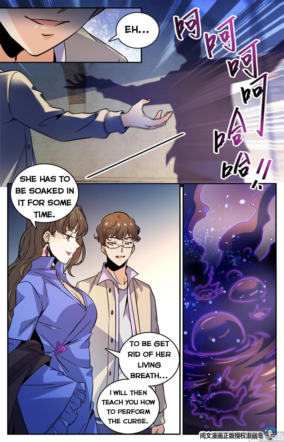 Versatile Mage chapter 552 - page 12