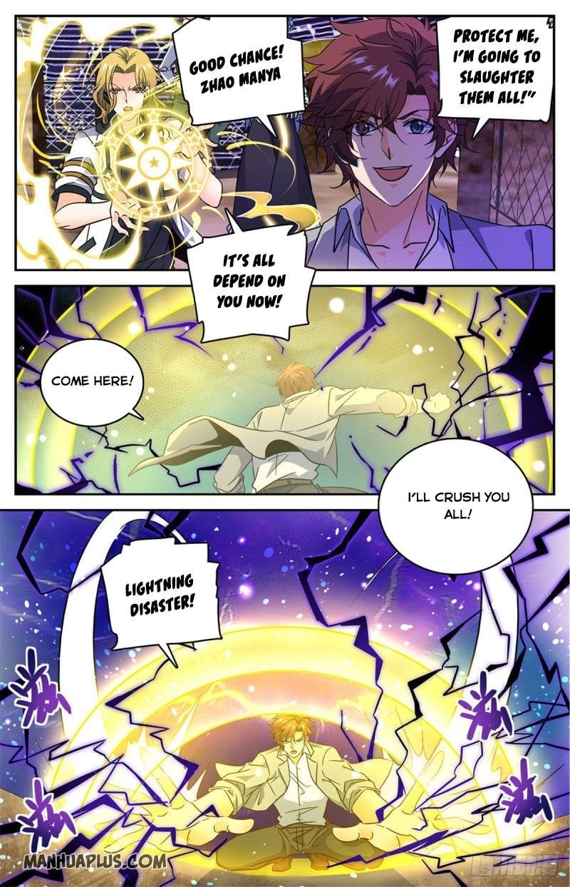 Versatile Mage chapter 602 - page 8