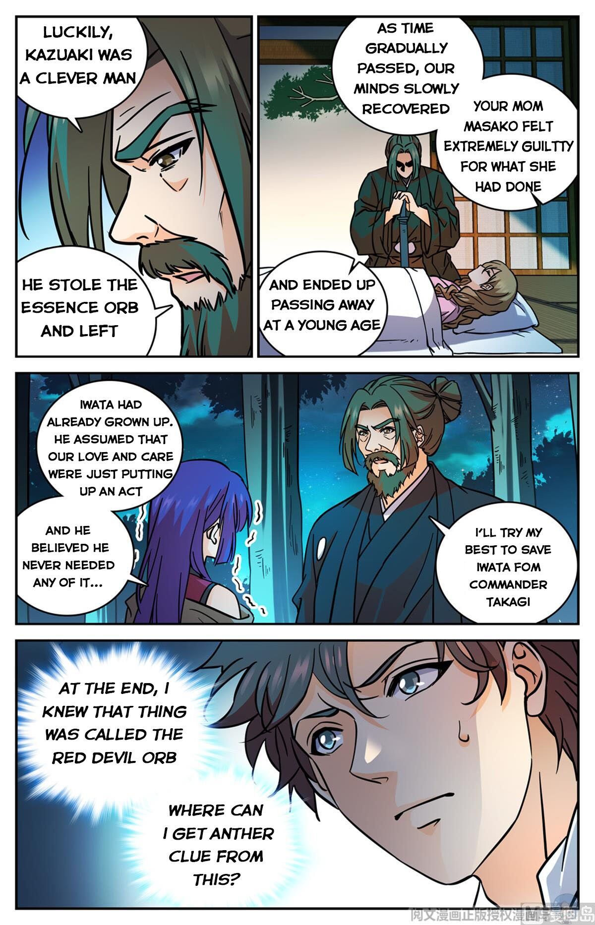 Versatile Mage chapter 506 - page 10