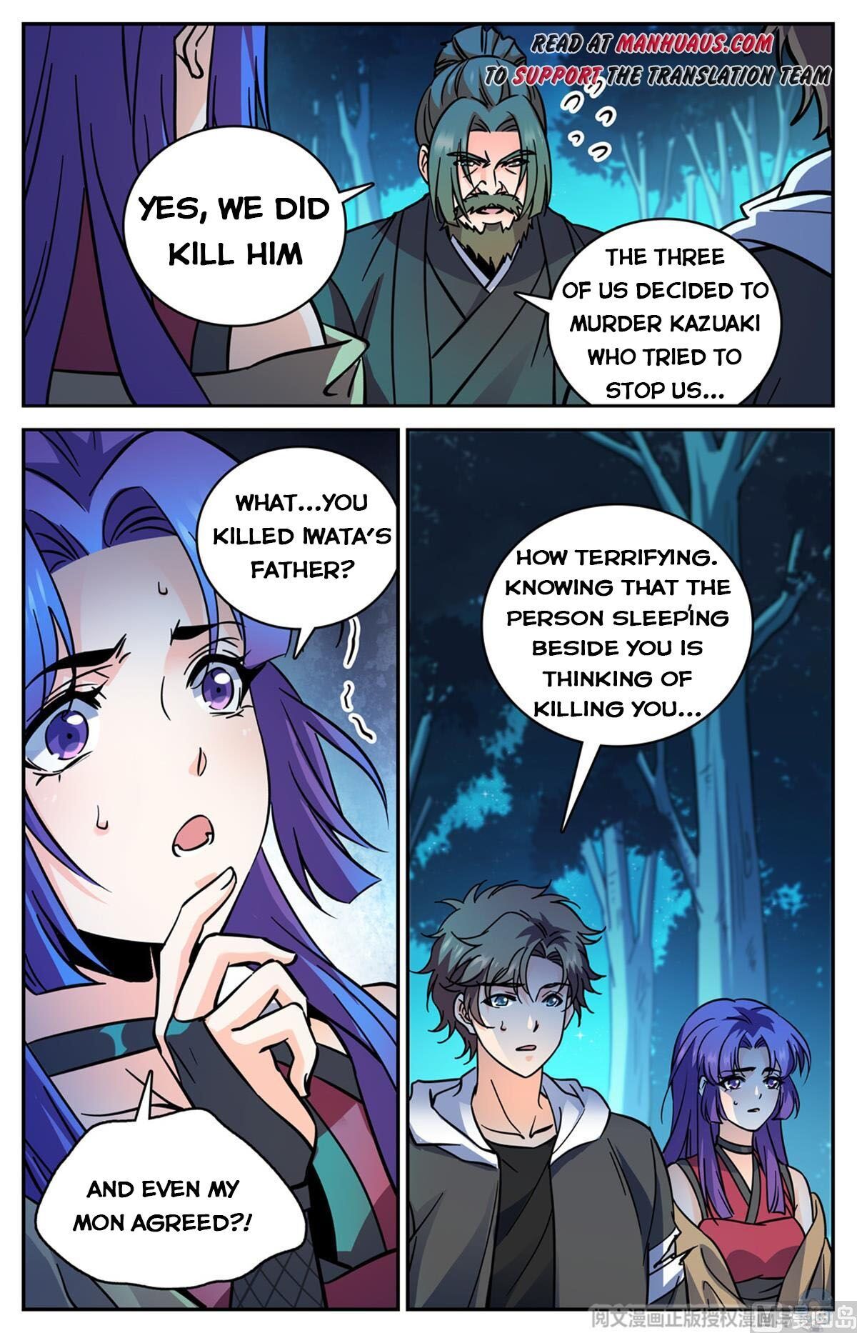 Versatile Mage chapter 506 - page 9