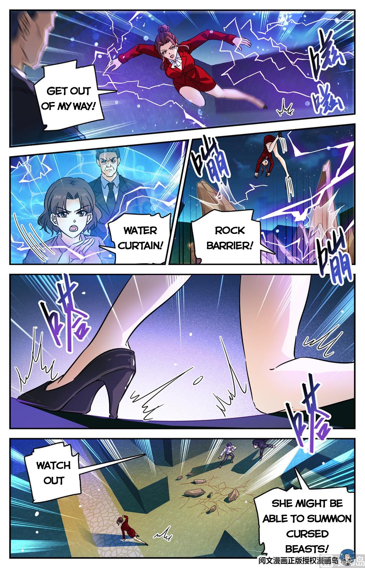 Versatile Mage chapter 553 - page 10