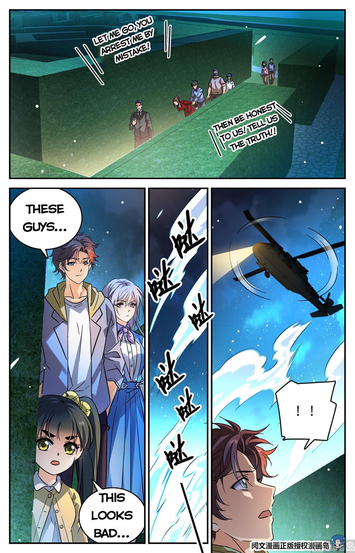 Versatile Mage chapter 553 - page 12