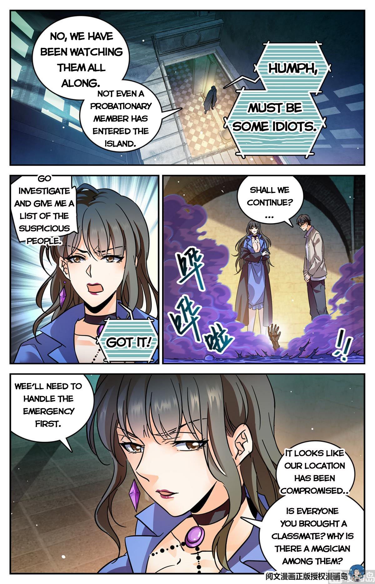 Versatile Mage chapter 553 - page 2