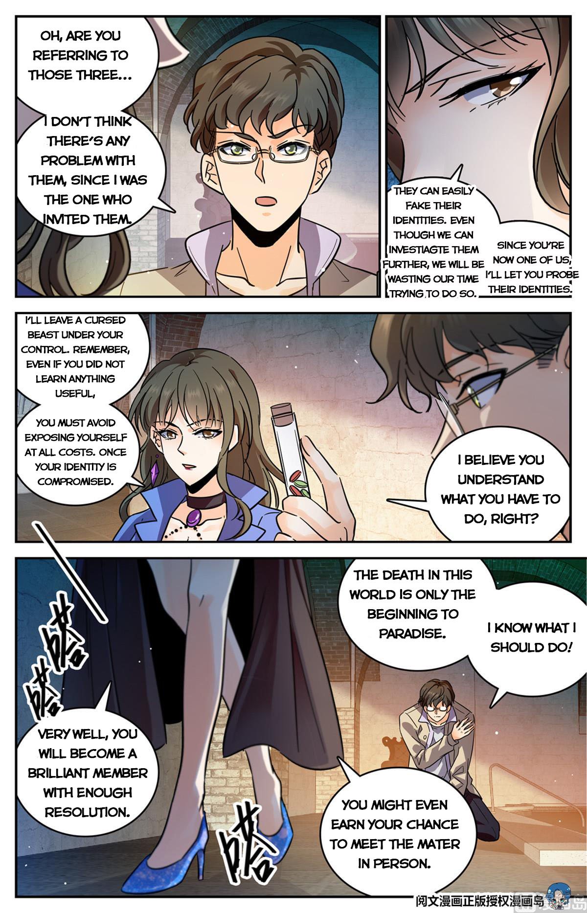 Versatile Mage chapter 553 - page 3