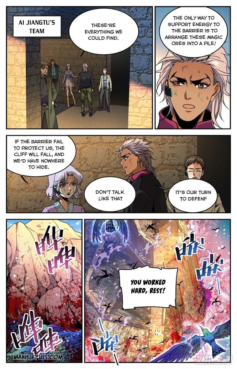 Versatile Mage chapter 603 - page 4