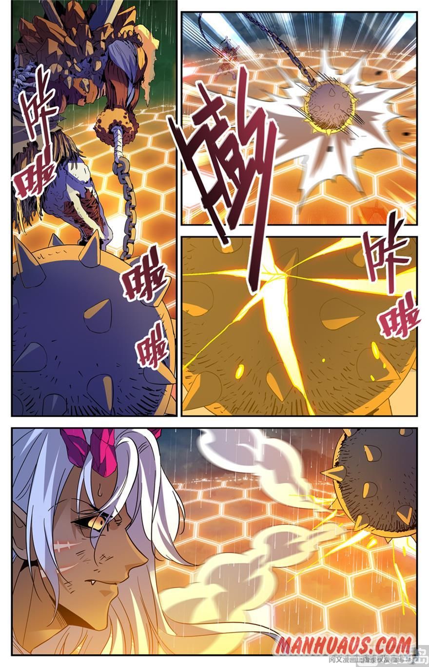 Versatile Mage chapter 452 - page 6