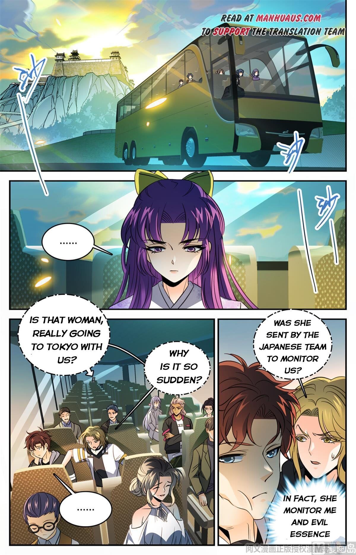 Versatile Mage chapter 507 - page 2