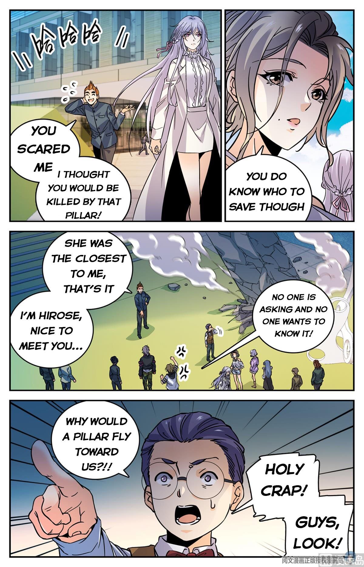 Versatile Mage chapter 508 - page 8