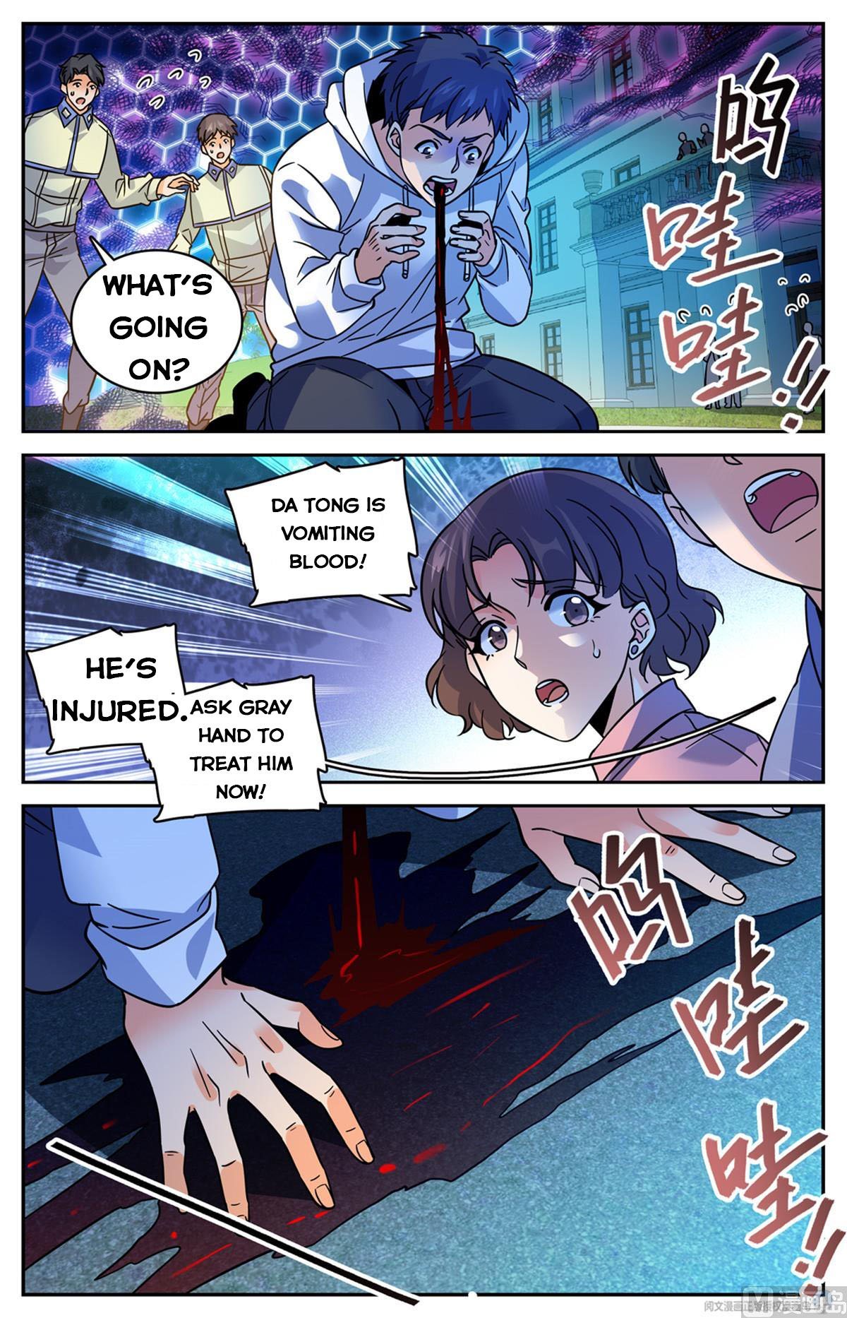 Versatile Mage chapter 555 - page 4