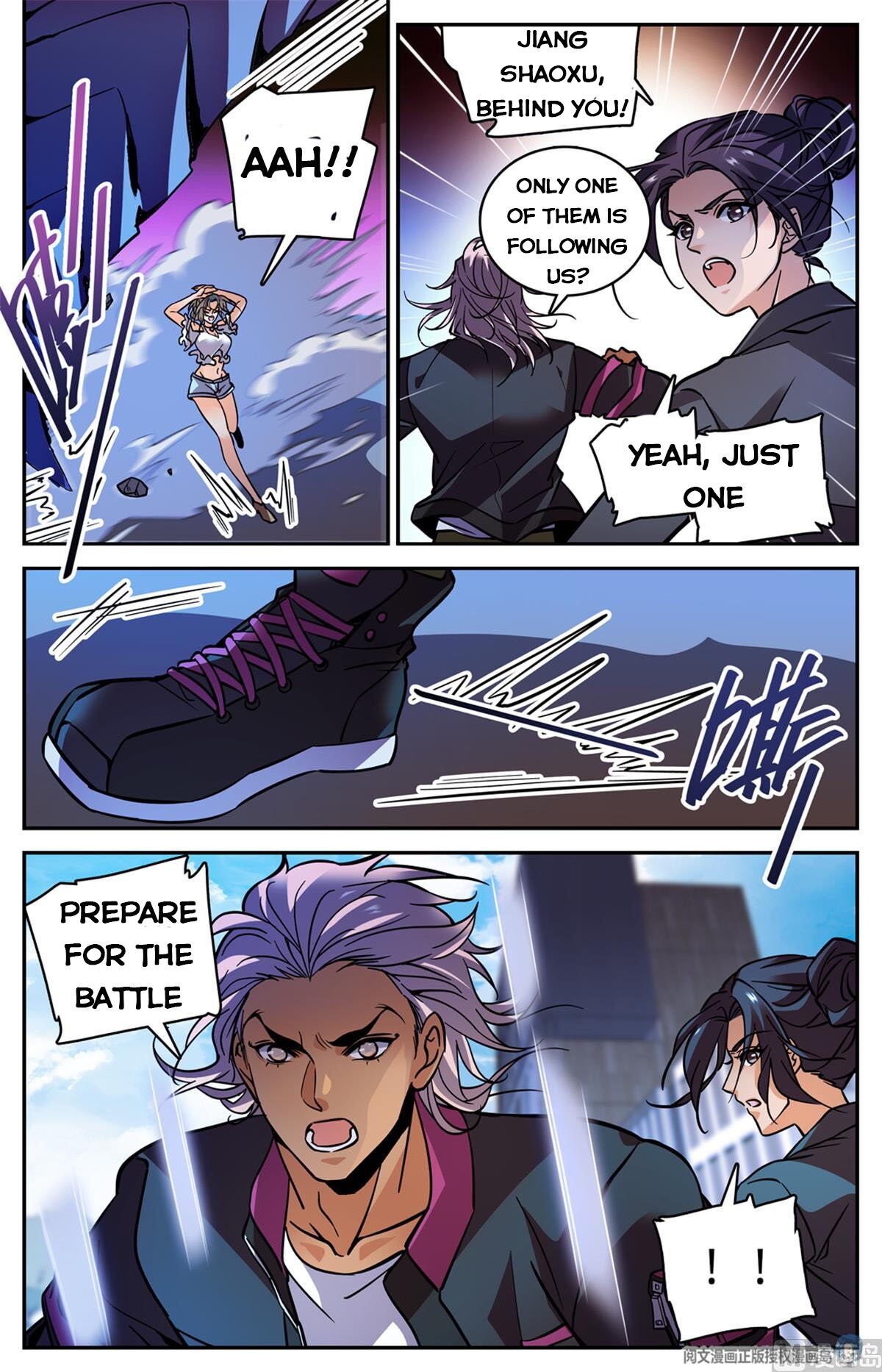 Versatile Mage chapter 509 - page 7