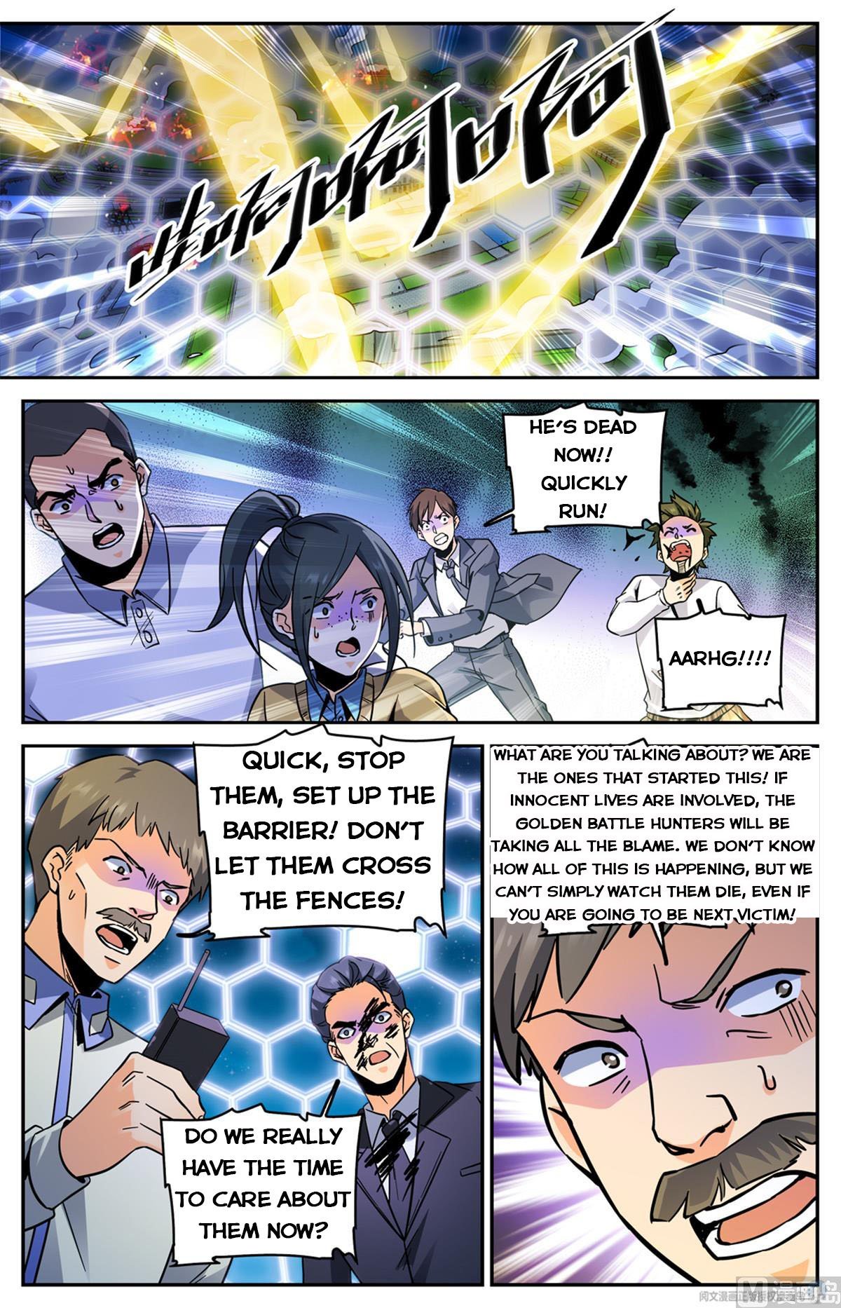 Versatile Mage chapter 556 - page 2