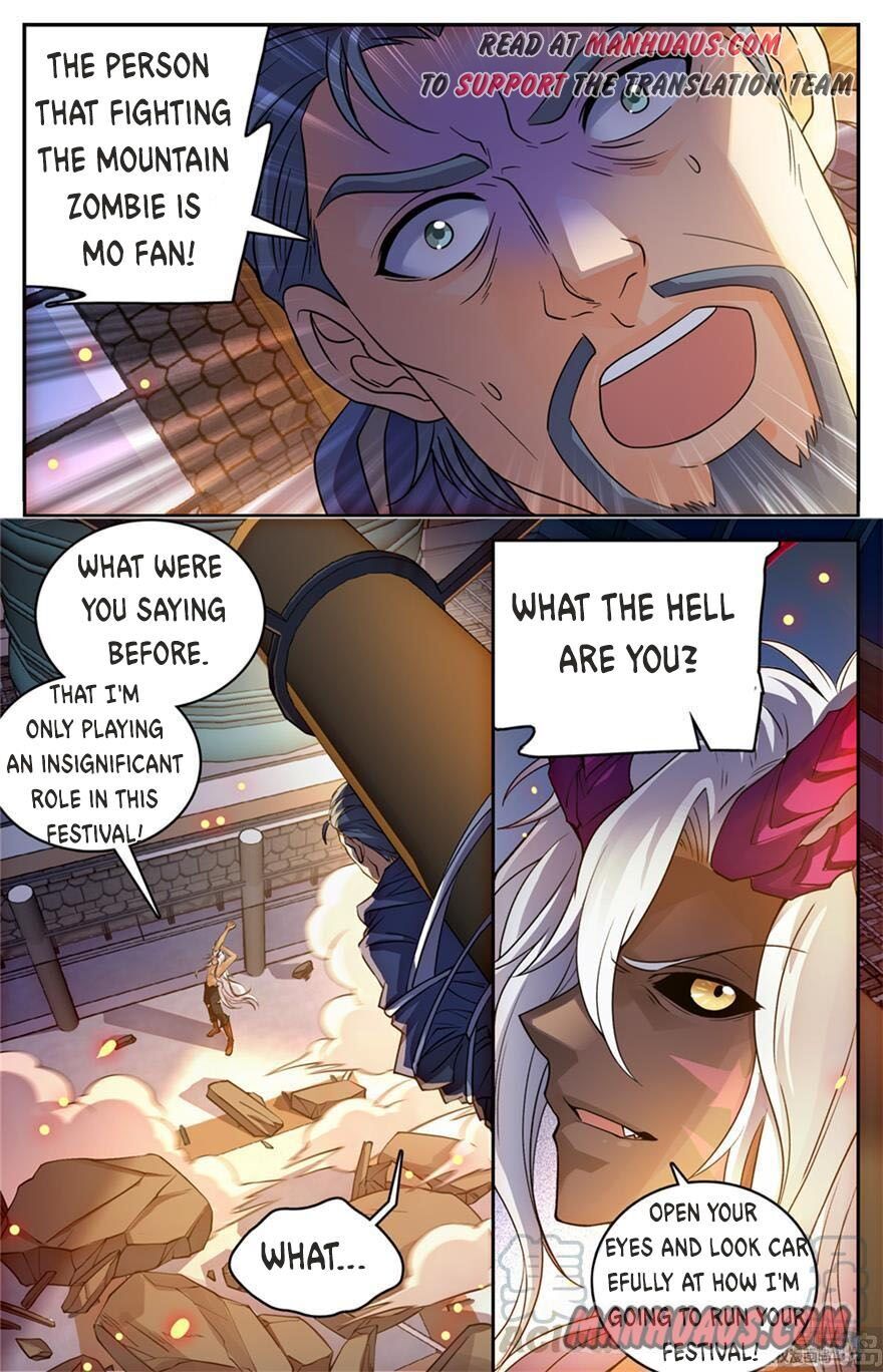 Versatile Mage chapter 455 - page 7