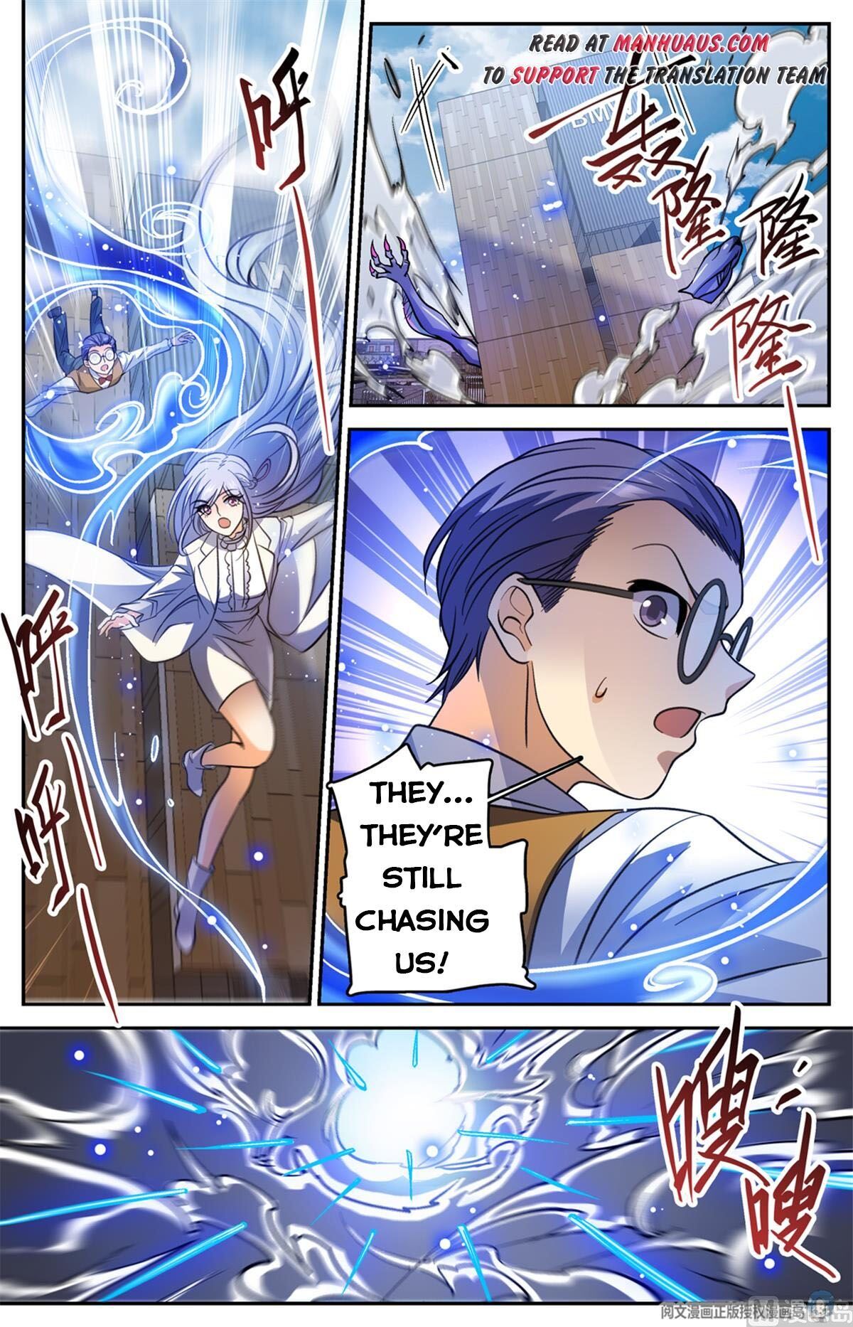 Versatile Mage chapter 510 - page 10