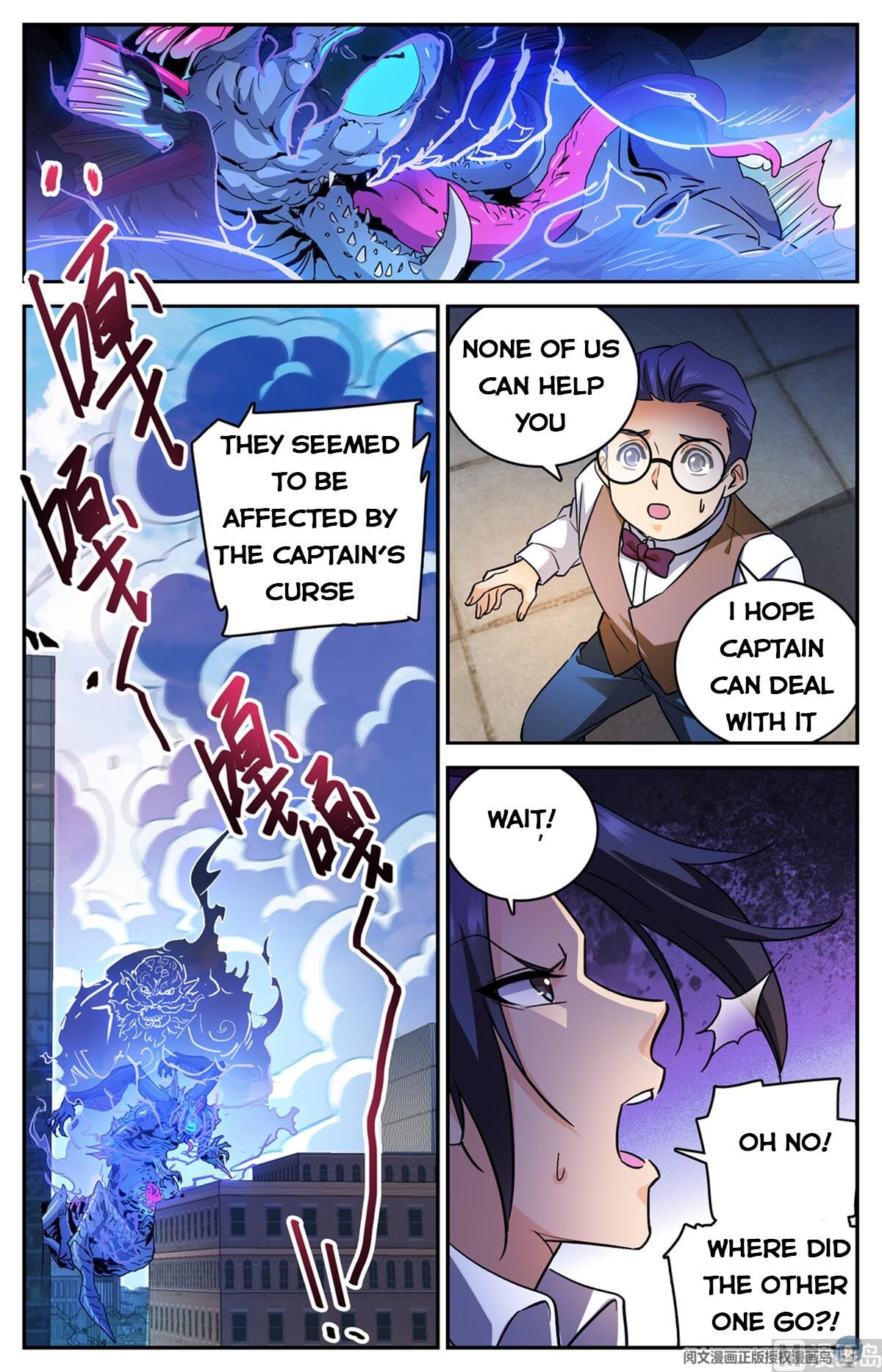 Versatile Mage chapter 511 - page 3