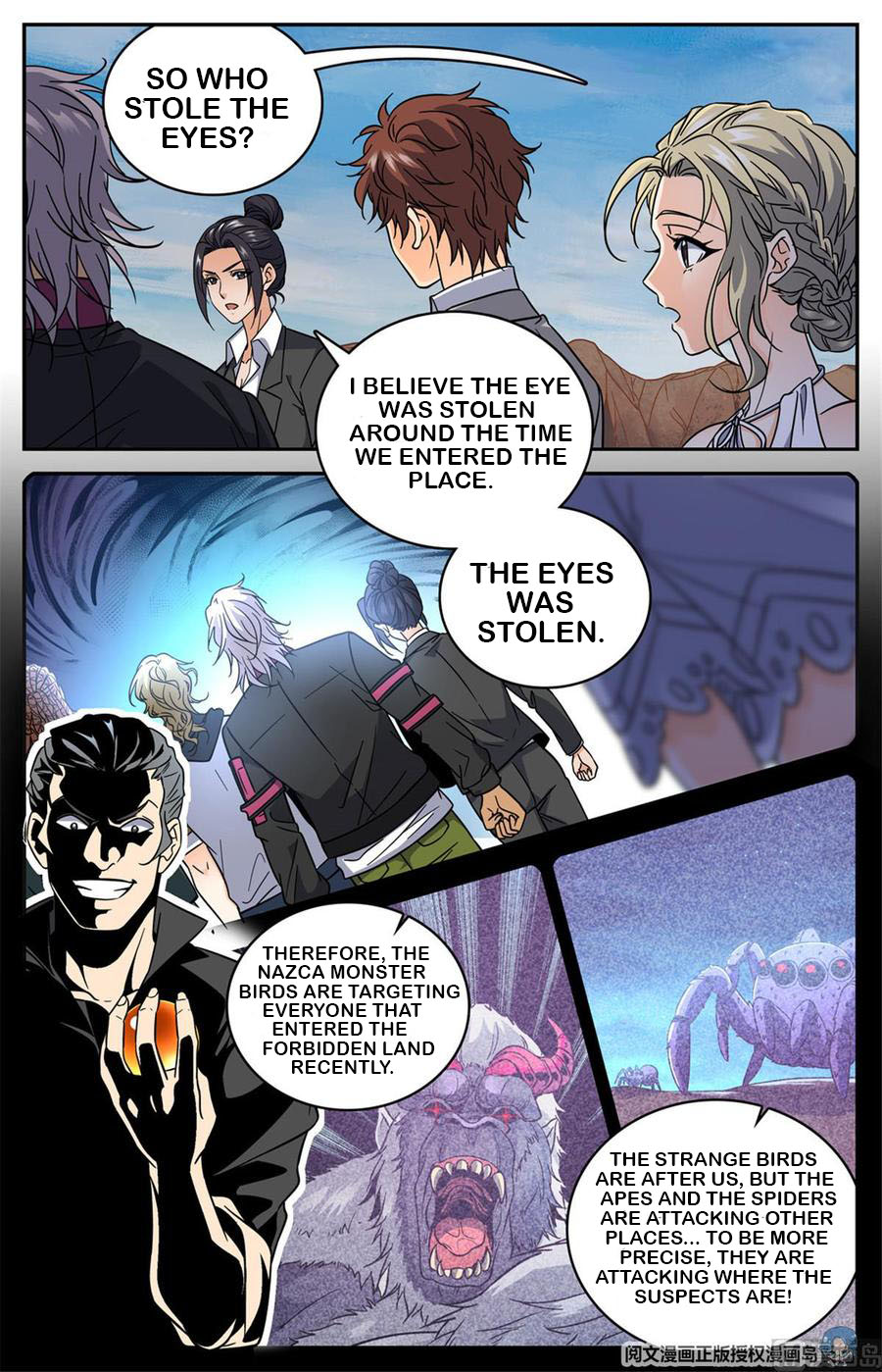 Versatile Mage chapter 608 - page 11