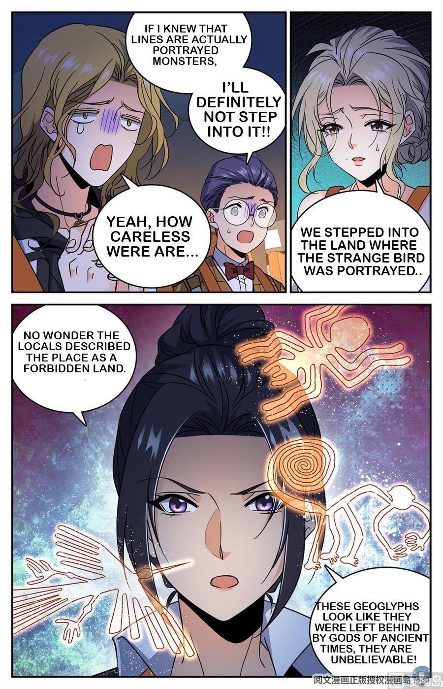 Versatile Mage chapter 608 - page 3