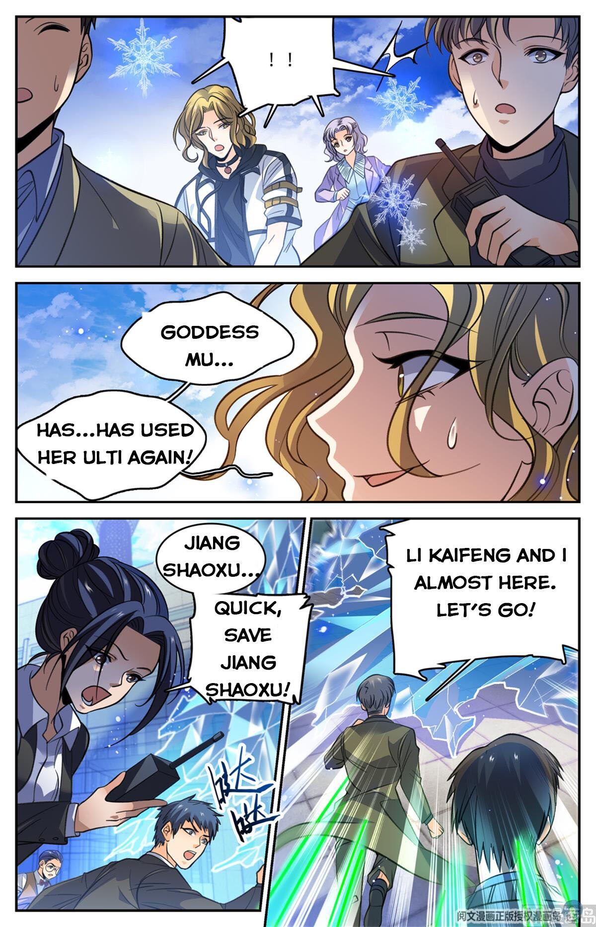 Versatile Mage chapter 512 - page 5