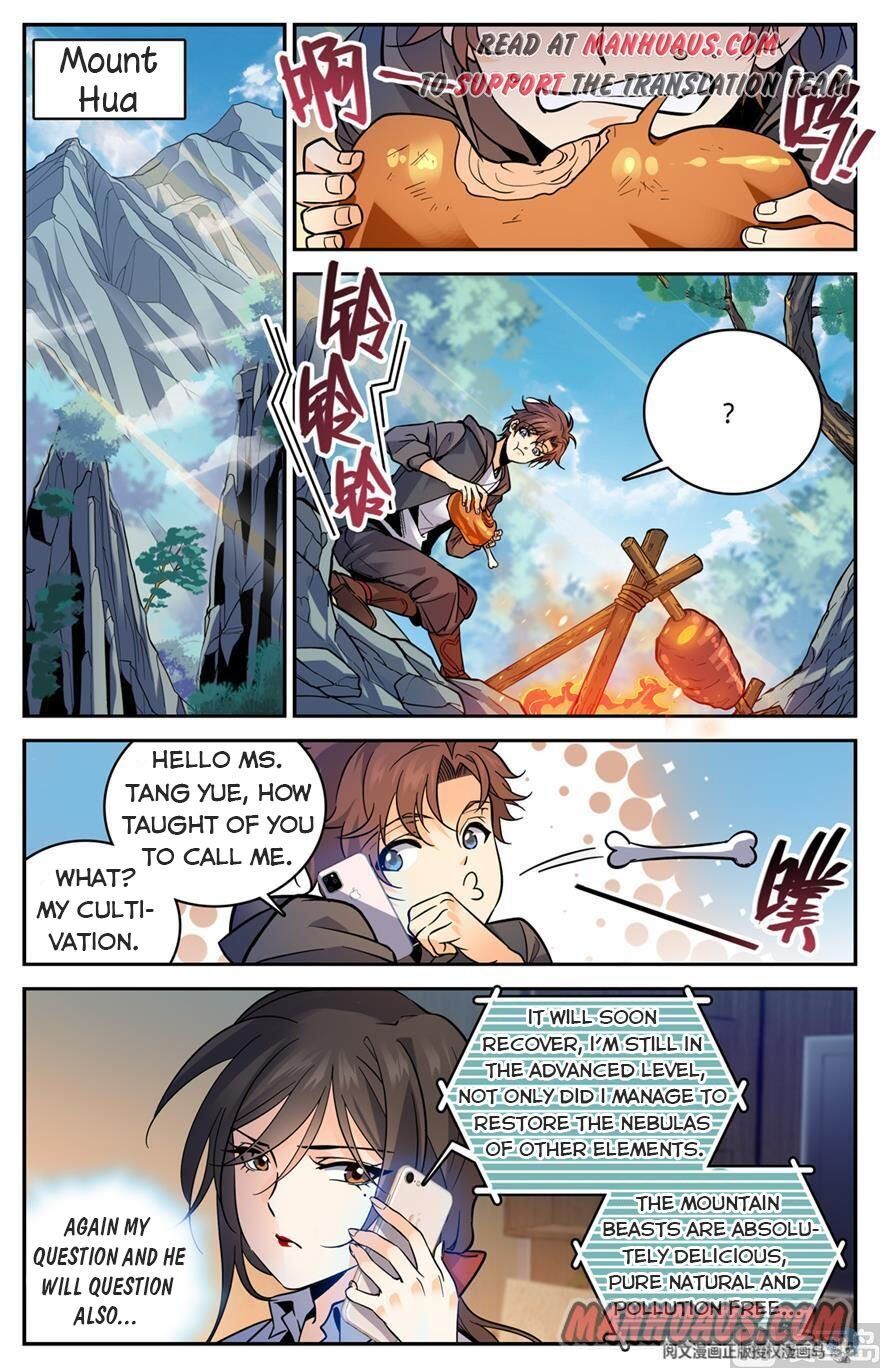 Versatile Mage chapter 459 - page 2