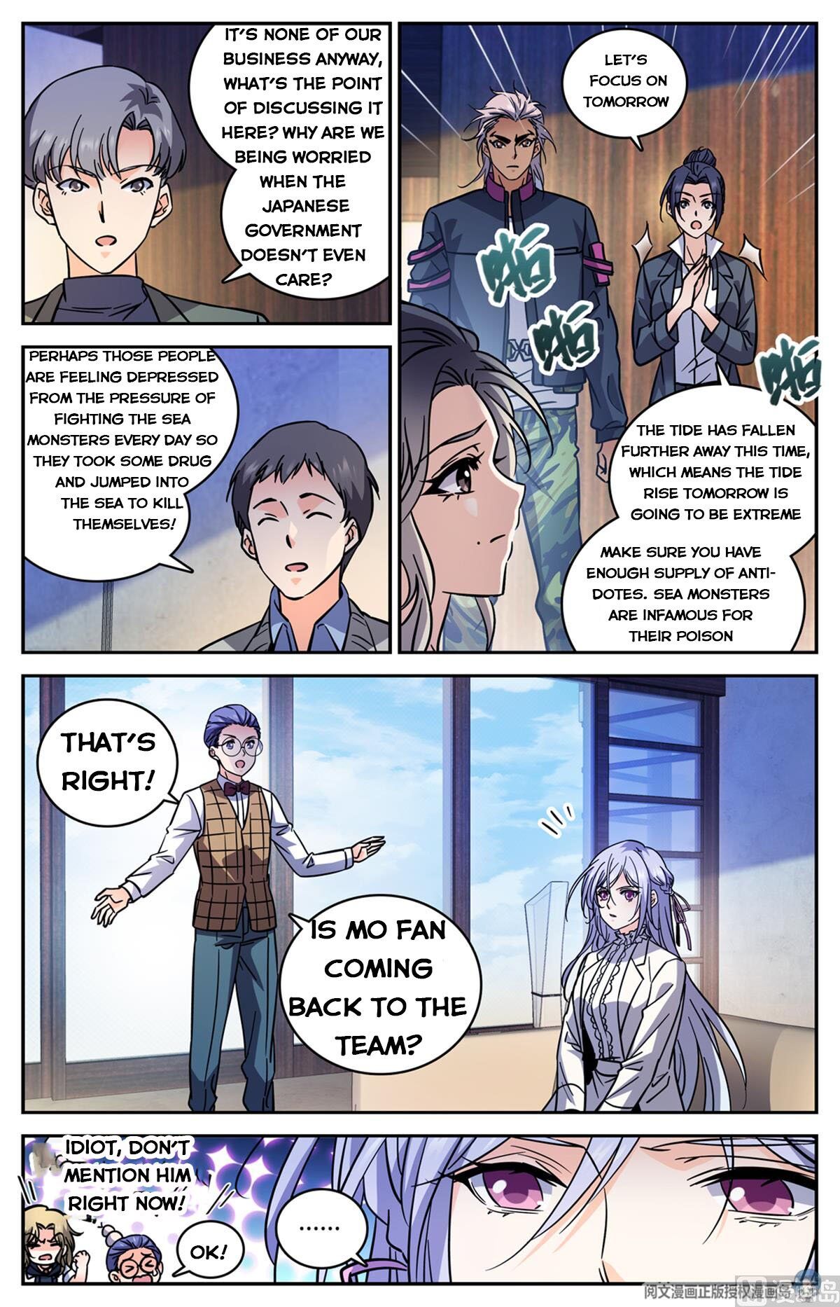 Versatile Mage chapter 514 - page 5