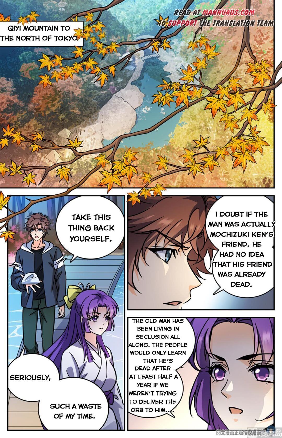 Versatile Mage chapter 514 - page 6