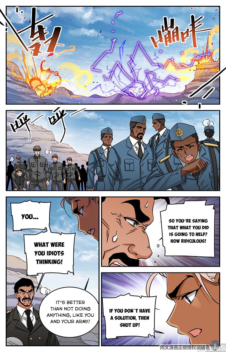 Versatile Mage chapter 611 - page 7