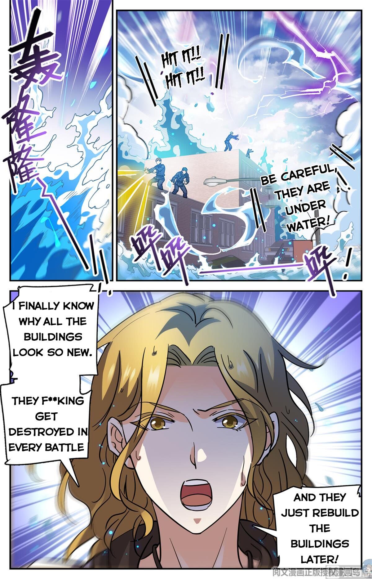 Versatile Mage chapter 515 - page 4