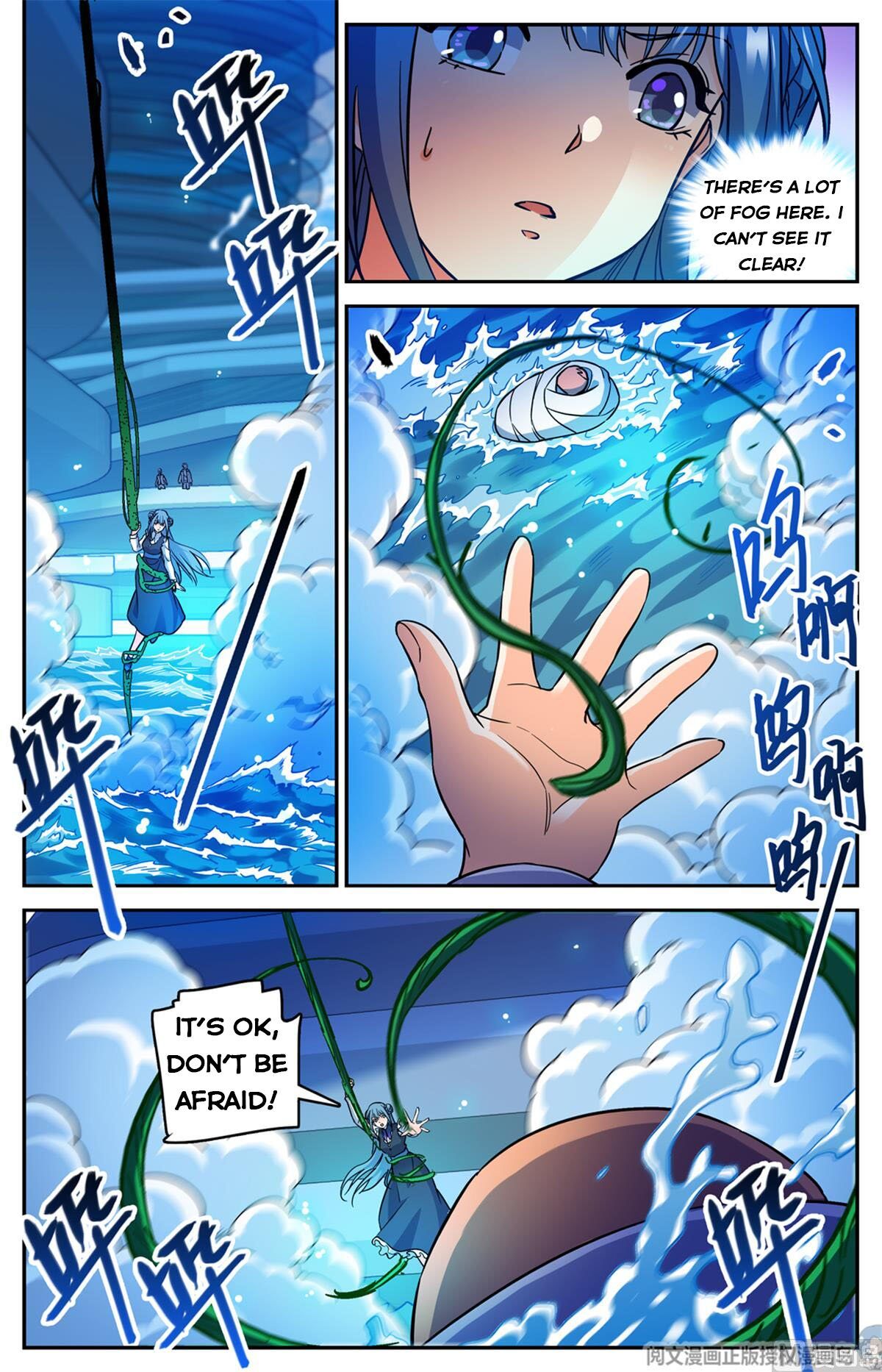 Versatile Mage chapter 515 - page 7