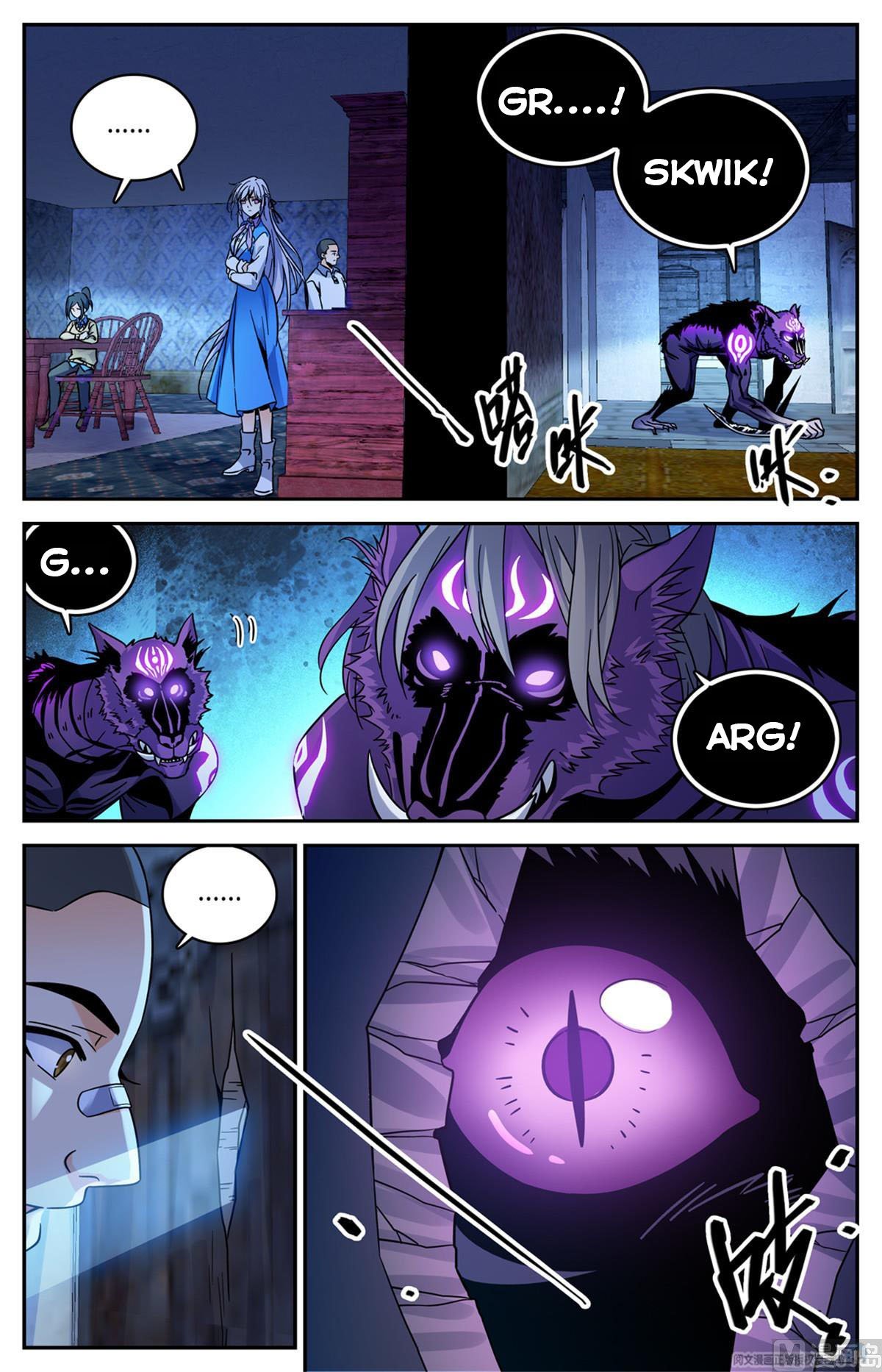 Versatile Mage chapter 561 - page 2