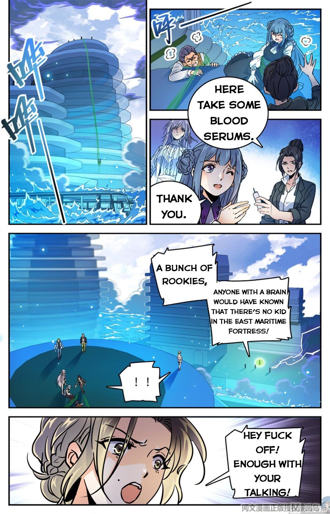 Versatile Mage chapter 516 - page 4