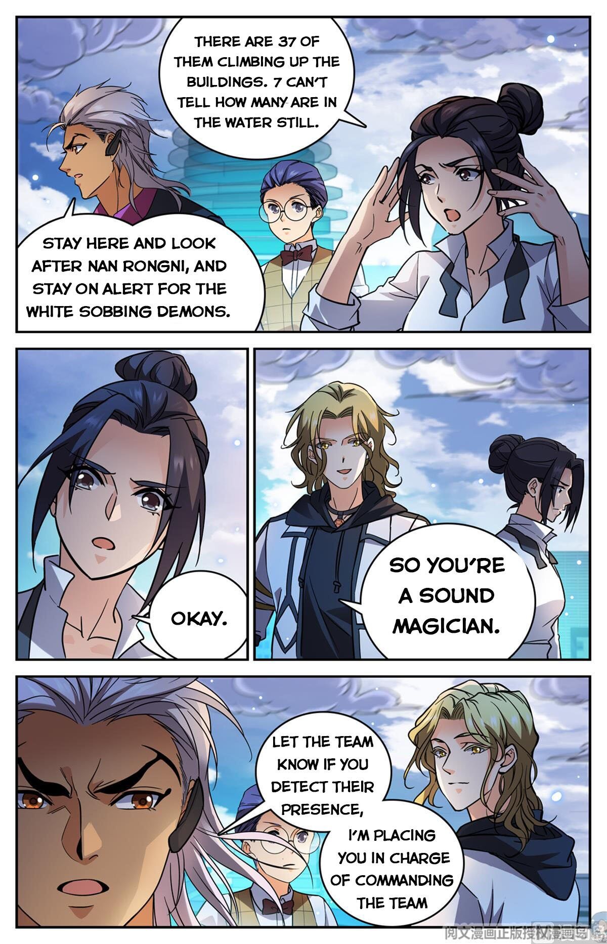 Versatile Mage chapter 517 - page 9