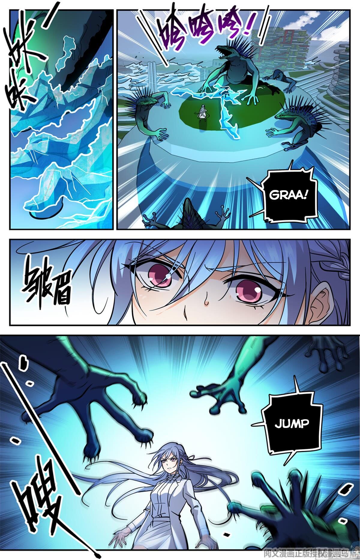 Versatile Mage chapter 518 - page 10