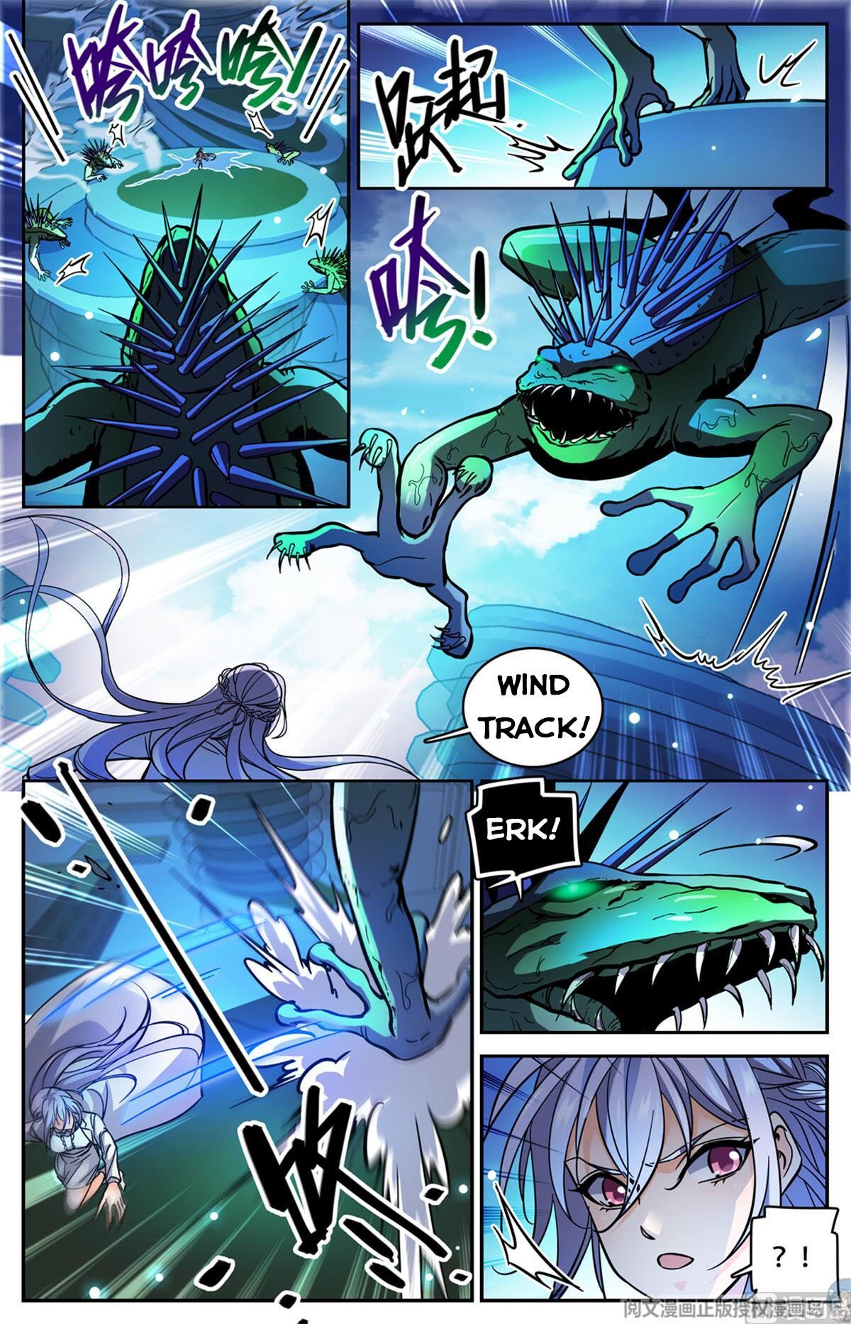 Versatile Mage chapter 518 - page 8