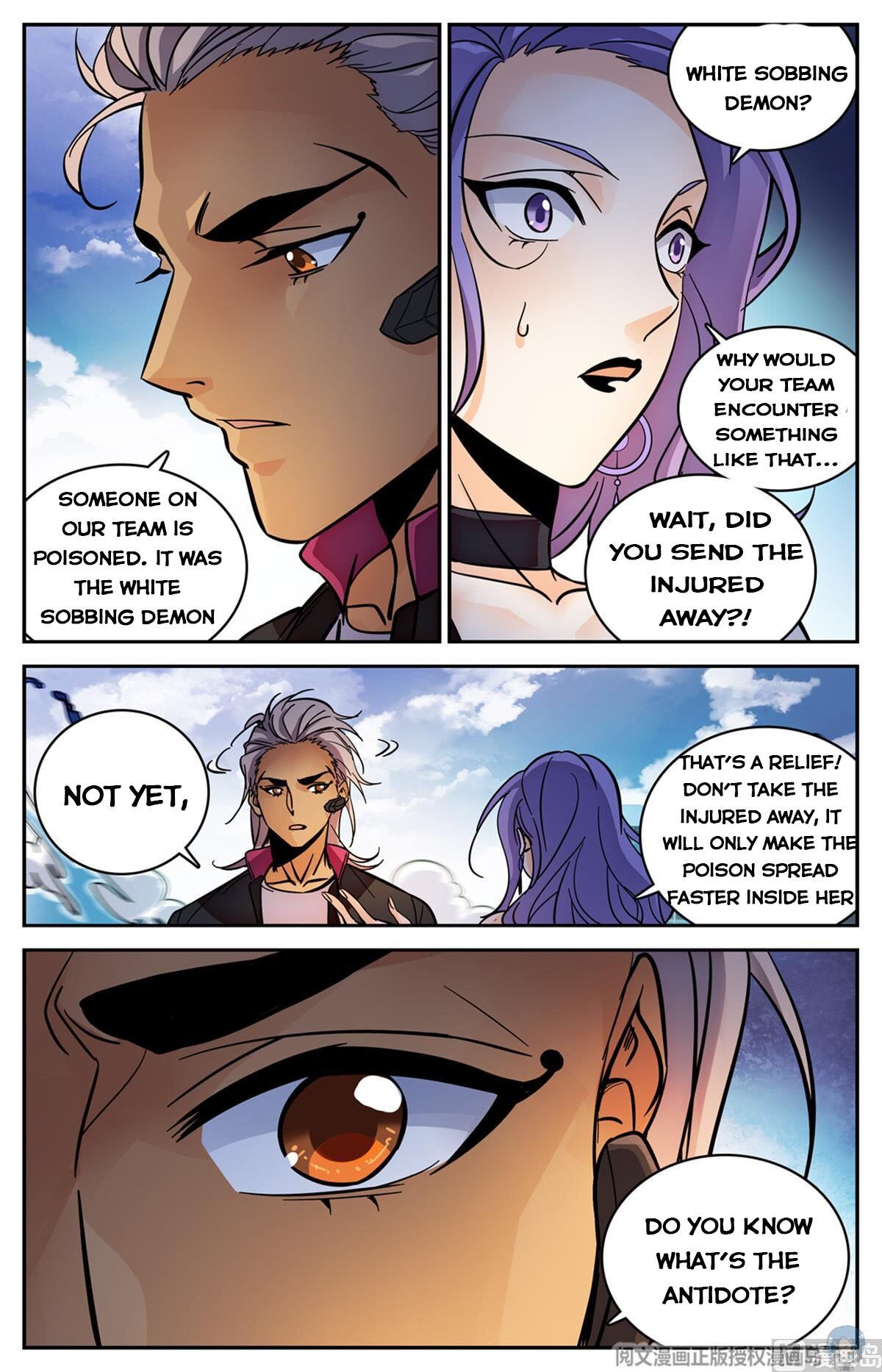 Versatile Mage chapter 519 - page 12