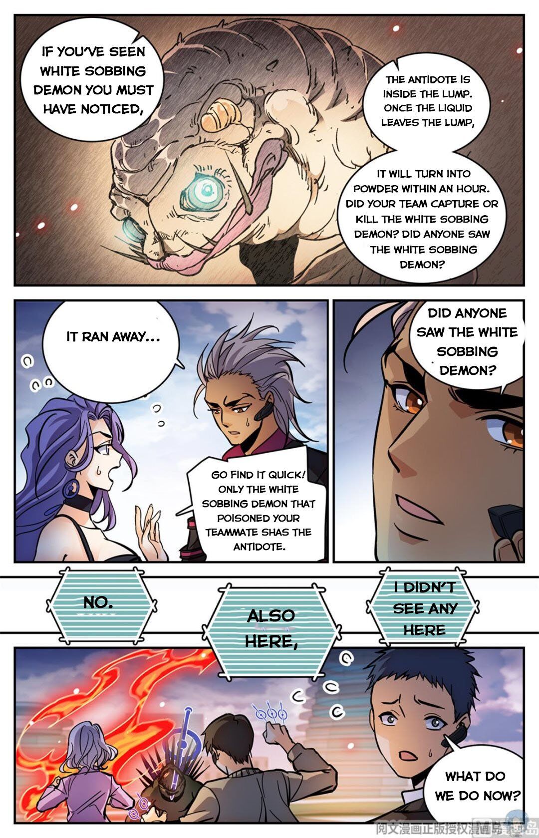 Versatile Mage chapter 519 - page 13