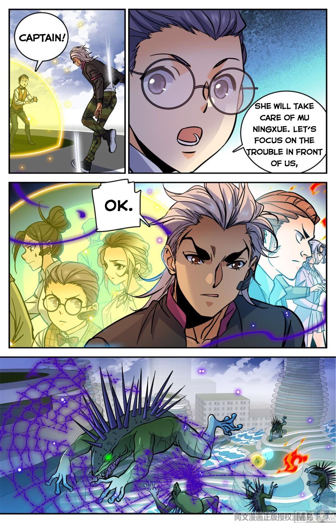 Versatile Mage chapter 520 - page 10