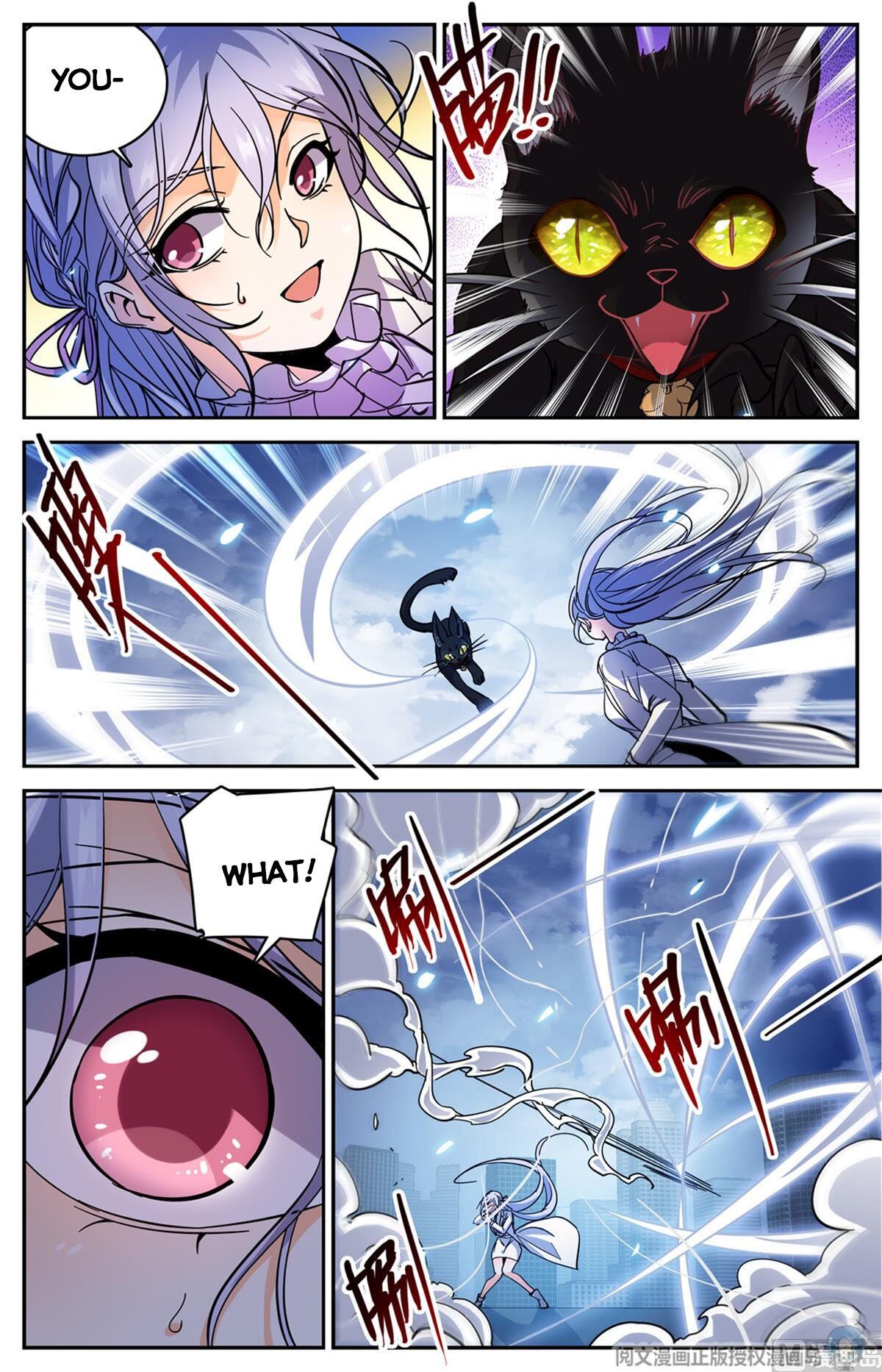 Versatile Mage chapter 520 - page 13