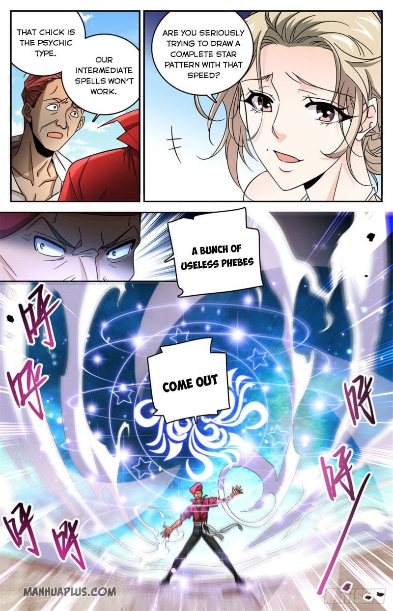 Versatile Mage chapter 617 - page 4