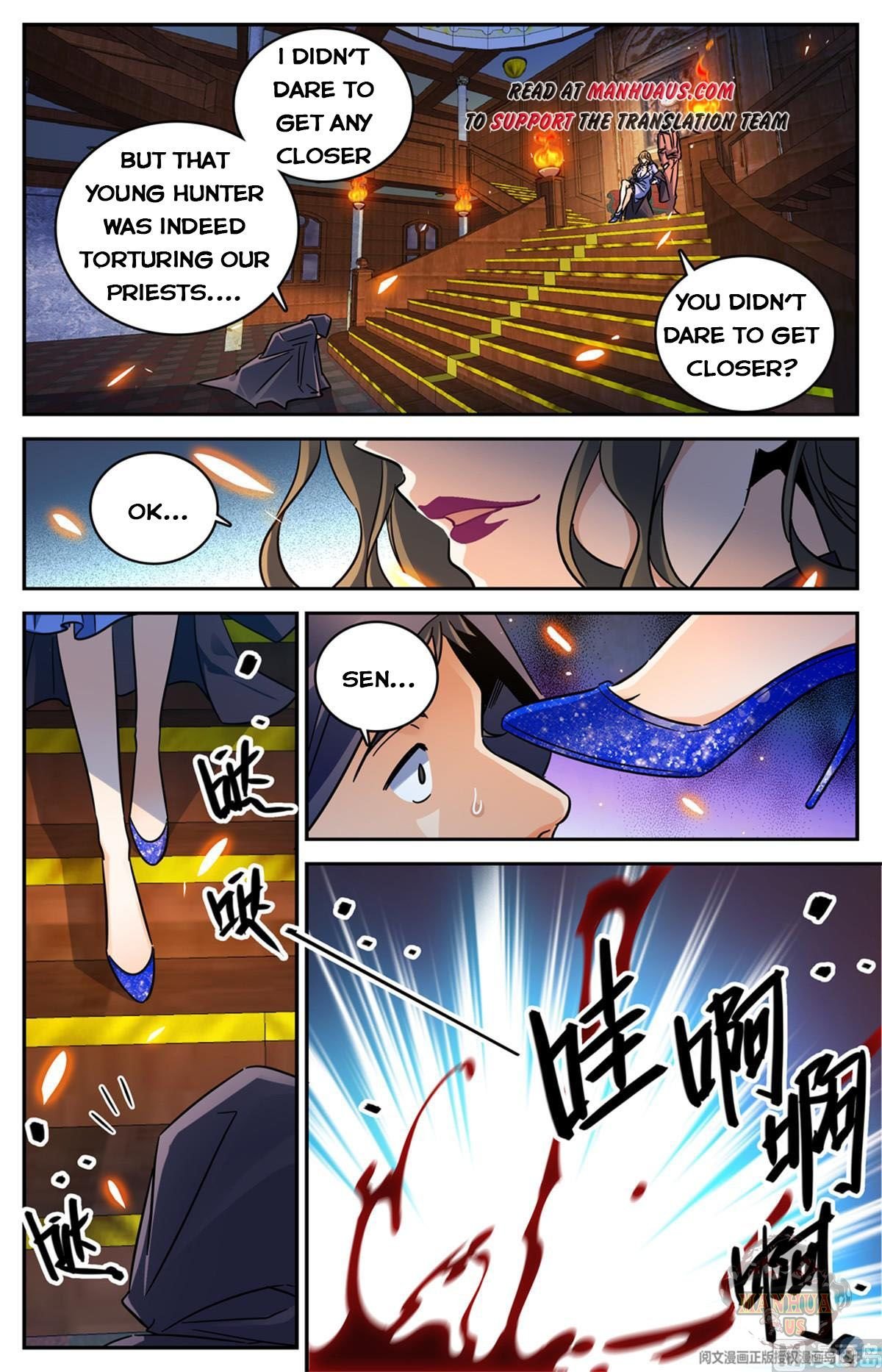 Versatile Mage chapter 567 - page 13