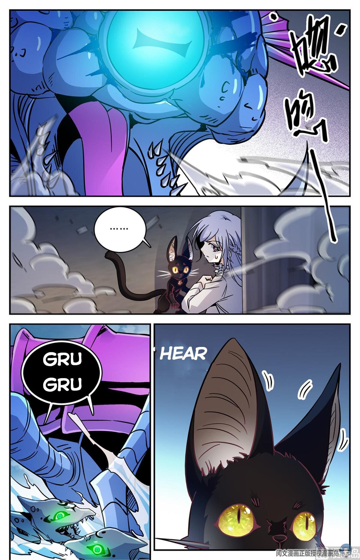 Versatile Mage chapter 522 - page 7