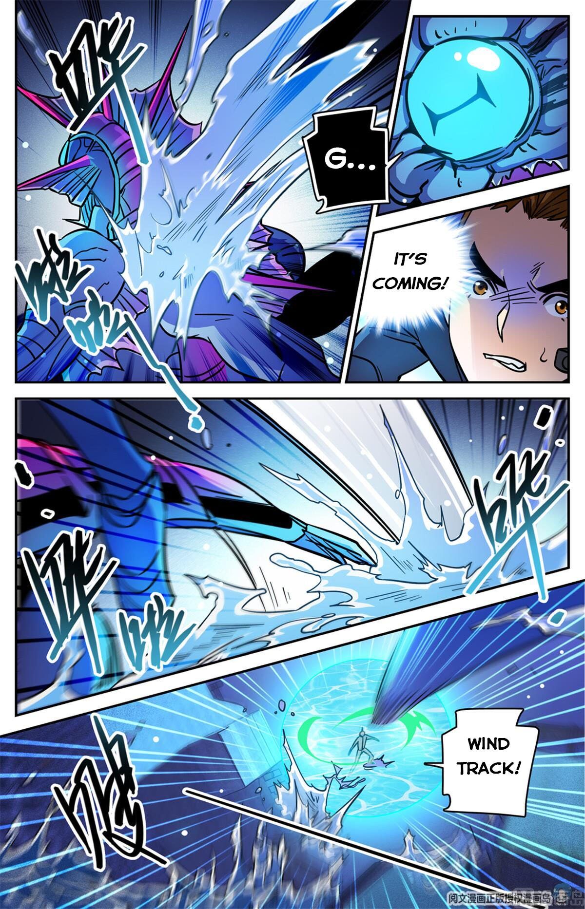 Versatile Mage chapter 523 - page 4