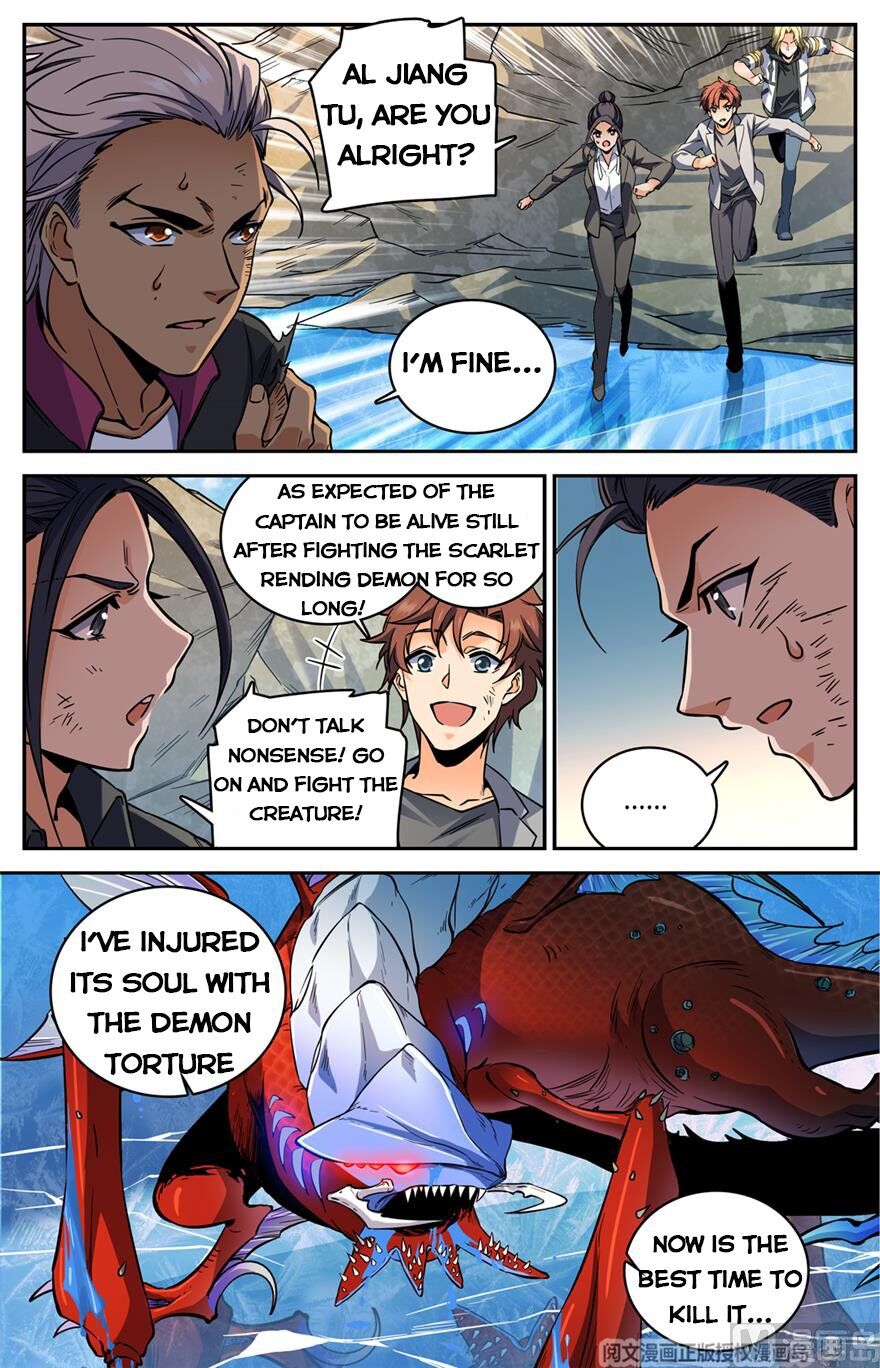 Versatile Mage chapter 469 - page 7